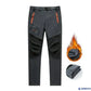 🙋‍♂️Nieuwe Upgrade🌟Waterdichte & Sneldrogende Outdoorbroek