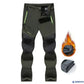 🙋‍♂️Nieuwe Upgrade🌟Waterdichte & Sneldrogende Outdoorbroek