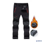 🙋‍♂️Nieuwe Upgrade🌟Waterdichte & Sneldrogende Outdoorbroek