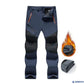 🙋‍♂️Nieuwe Upgrade🌟Waterdichte & Sneldrogende Outdoorbroek