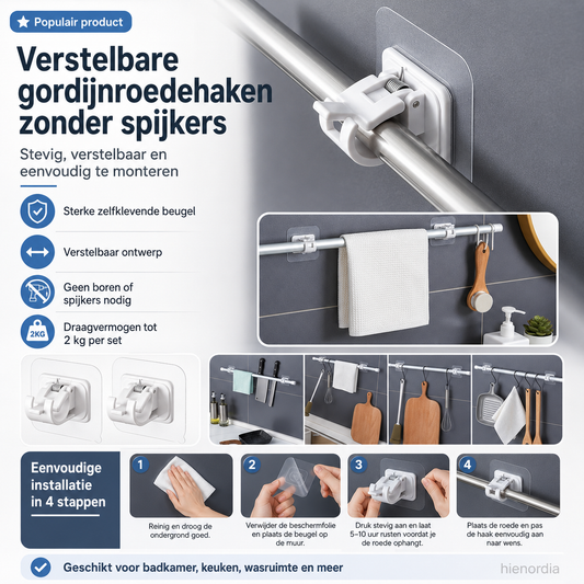 🔥Verstelbare gordijnroedehaken zonder spijkers