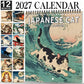 🐾 Collectie Wandkalenders 2027 Grappig, Eigenzinnig & Gewoon Heel Schattig — Vind Uw Perfecte Kalender Voor 2027