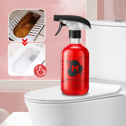 🔥 Hoogwaardige toiletreiniger — Verwijdert vlekken moeiteloos met verbluffende resultaten 🚽