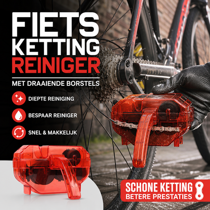 🚲 Fietskettingreiniger met Roterende Borstels｜✨ Grondige Reiniging Zonder Gedoe