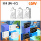 🎉LAATSTE DAG UITVERKOOP 50% KORTING🔥[Praktisch cadeau] 65W & 120W snelle oplader met meerdere poorten