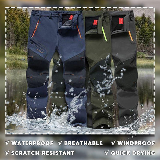🙋‍♂️Nieuwe Upgrade🌟Waterdichte & Sneldrogende Outdoorbroek