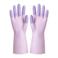 Multi-purpose Durable Non-Slip Cleaning Gloves