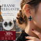 Damesoorbellen met bloemmotief en diamanten, Franse retro-stijl, licht luxueus, modieus, veelzijdig en elegant