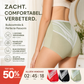 🍑 Hoge taille, slankmakend, comfortabel en nauwsluitend zonder te knellen